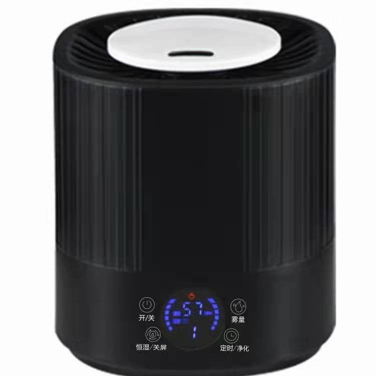Intelligent Timed Constant Humidity  humidifiers