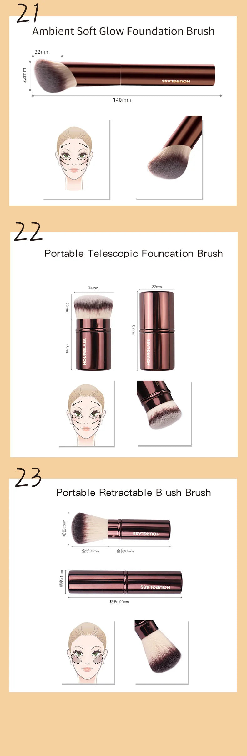 Hourglass Makeup Brushes