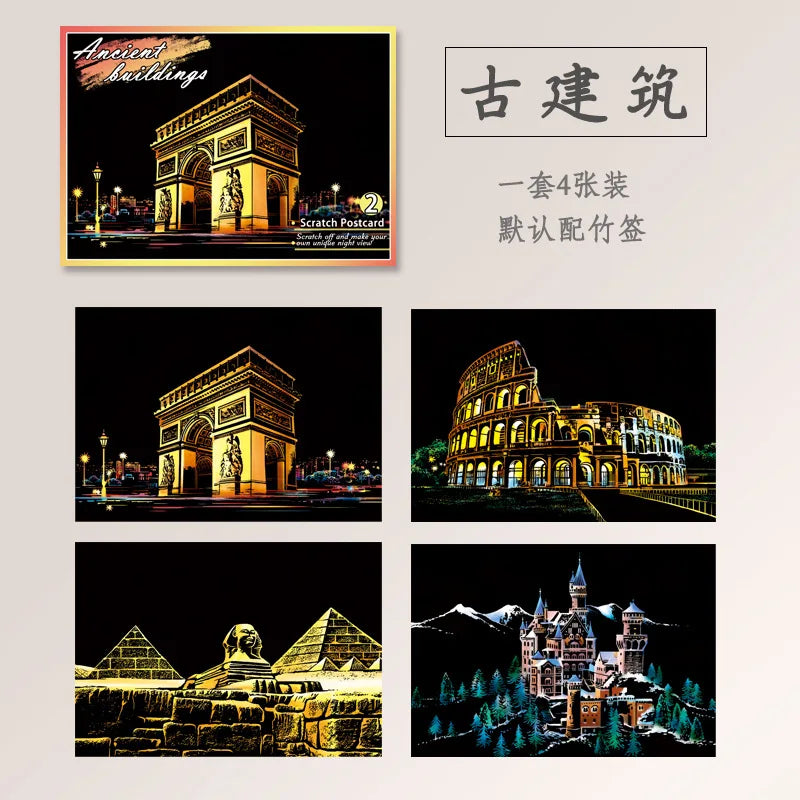 Postcard night scene scratch painting