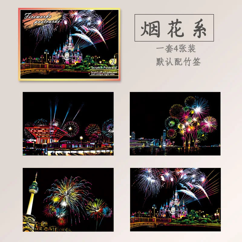 Postcard night scene scratch painting