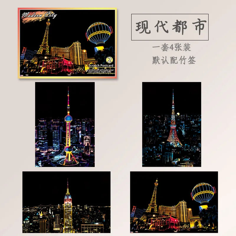 Postcard night scene scratch painting