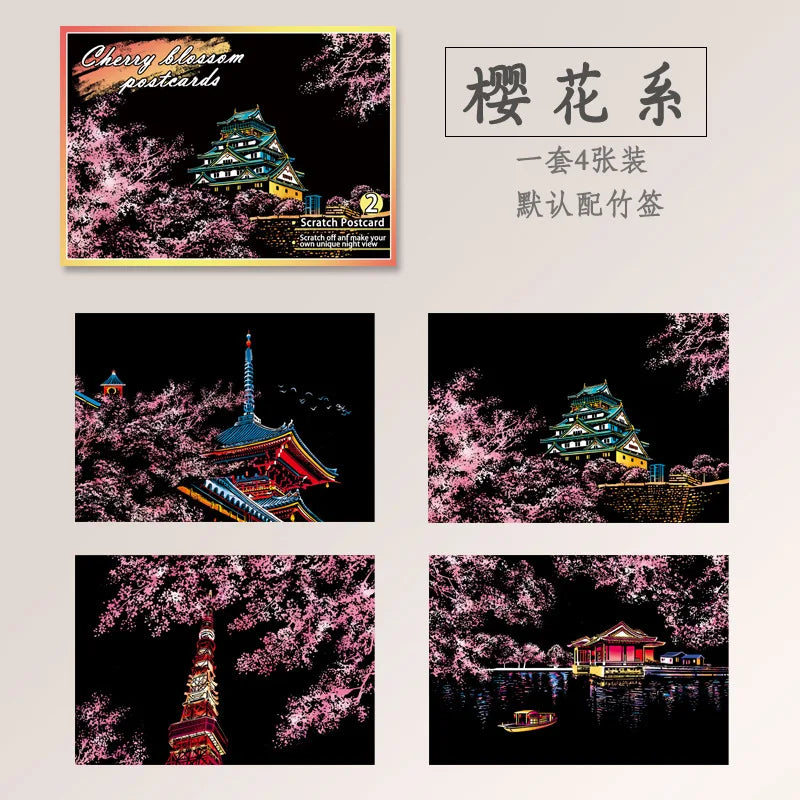 Postcard night scene scratch painting